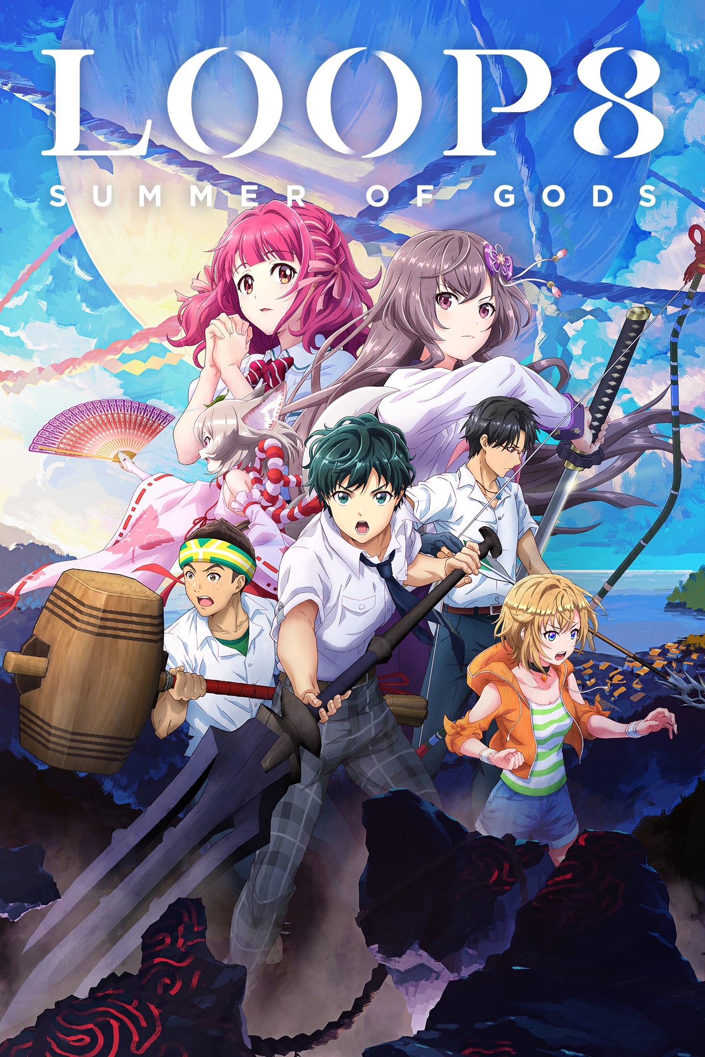 Loop8: Summer of Gods 39.99 USD