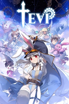 Tevi Xbox Key