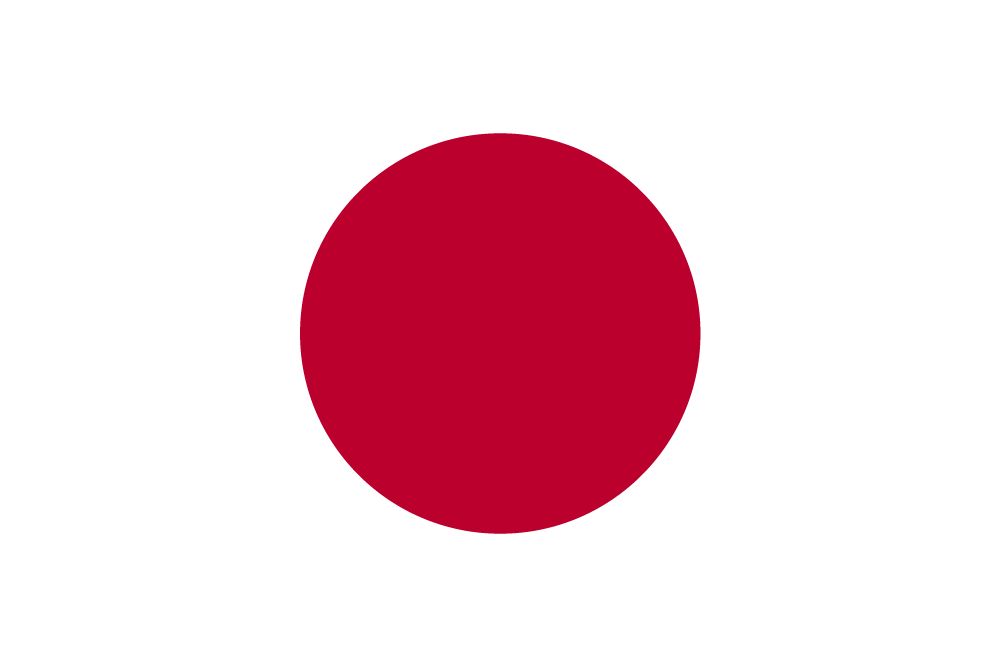 Quo pay jp 1.000 jpy