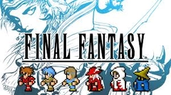 Dissidia Final Fantasy Xbox Key