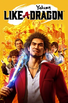 Yakuza: एक ड्रैगन Xbox कुंजी की तरह