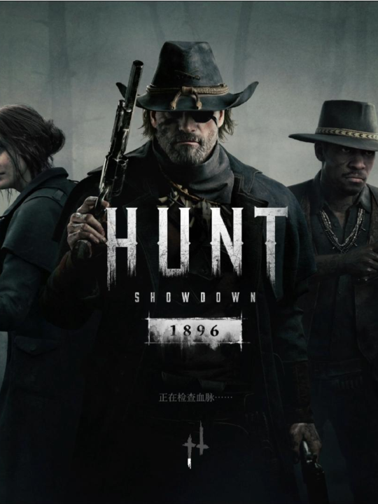 Game banner image