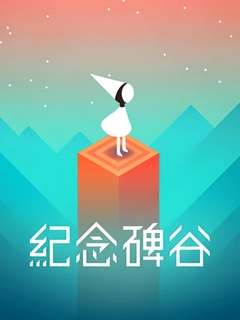 Monument Valley - Game thumbnail