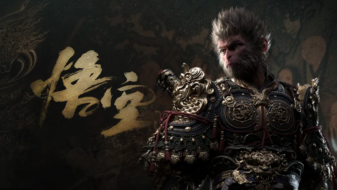 Game banner image