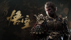 검은 신화 : Wukong - Game thumbnail