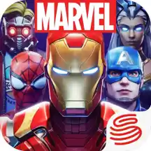 55 Star Credits