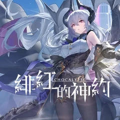 Game card thumbnailEchocalypse lên lên