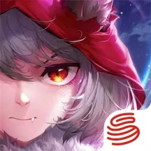 69 diamanten